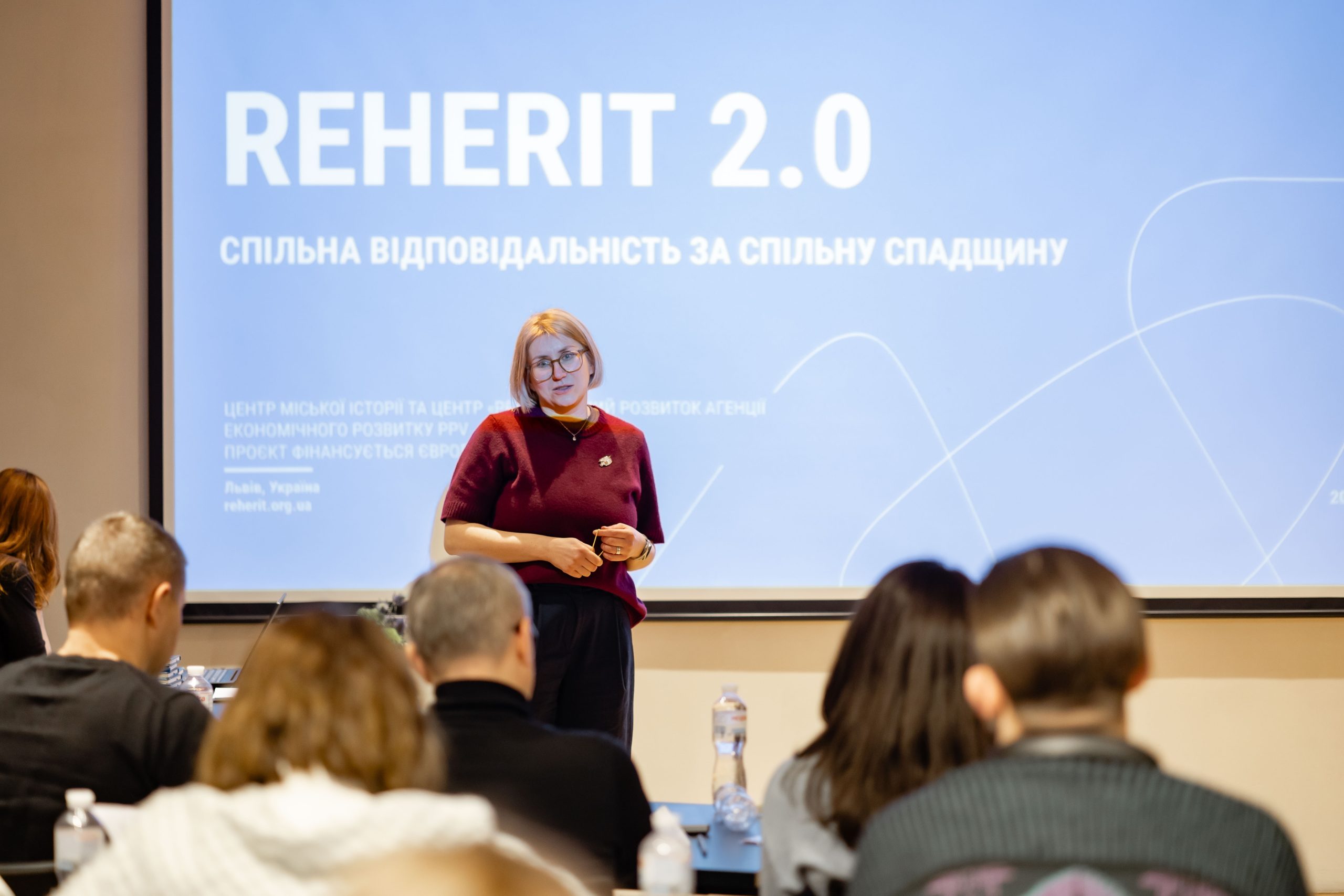 Ключове з тренінгової програми REHERIT 2.0
